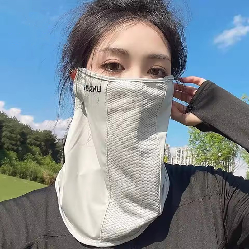 Masque de protection solaire e - Golf Equipment Women avis et prix